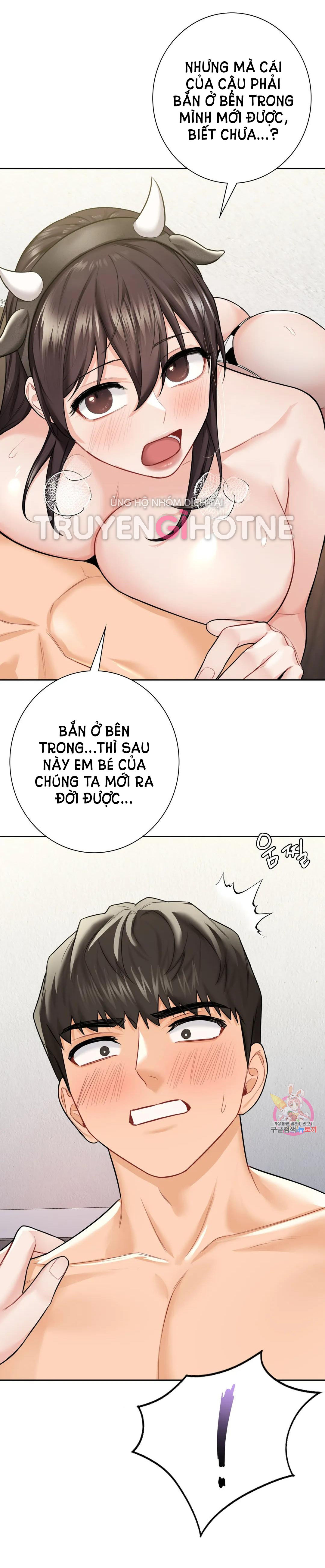 [18+] không là bạn bè chapter 29.2 10