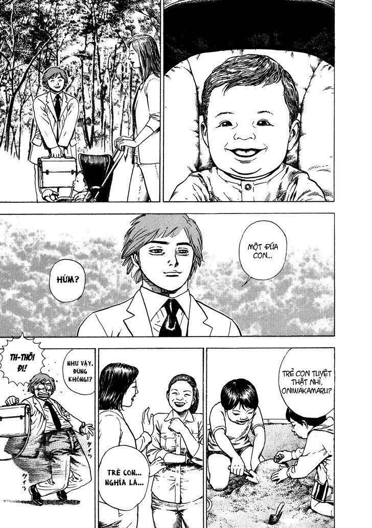 igyoujin oniwakamaru chapter 15 20