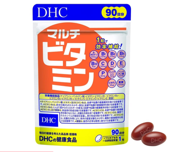 Hình ảnh Vitamin Tổng Hợp DHC Multi Vitamin - QuaTangMe Extaste