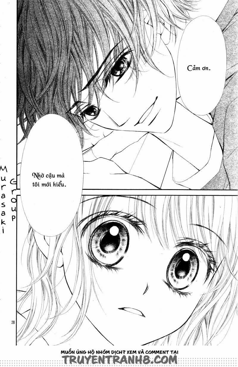 awa-koi chapter 1.2 9