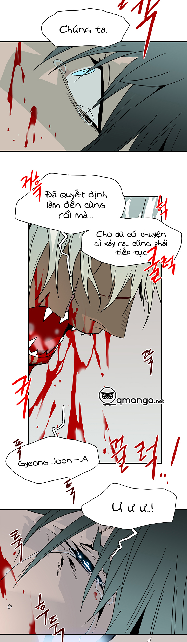 dear door chapter 78 27