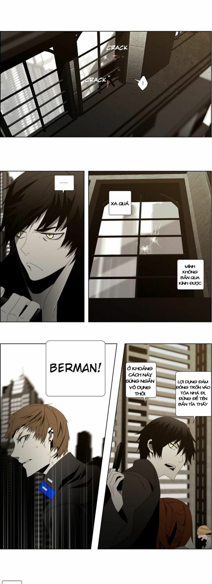 automata chapter 16 5