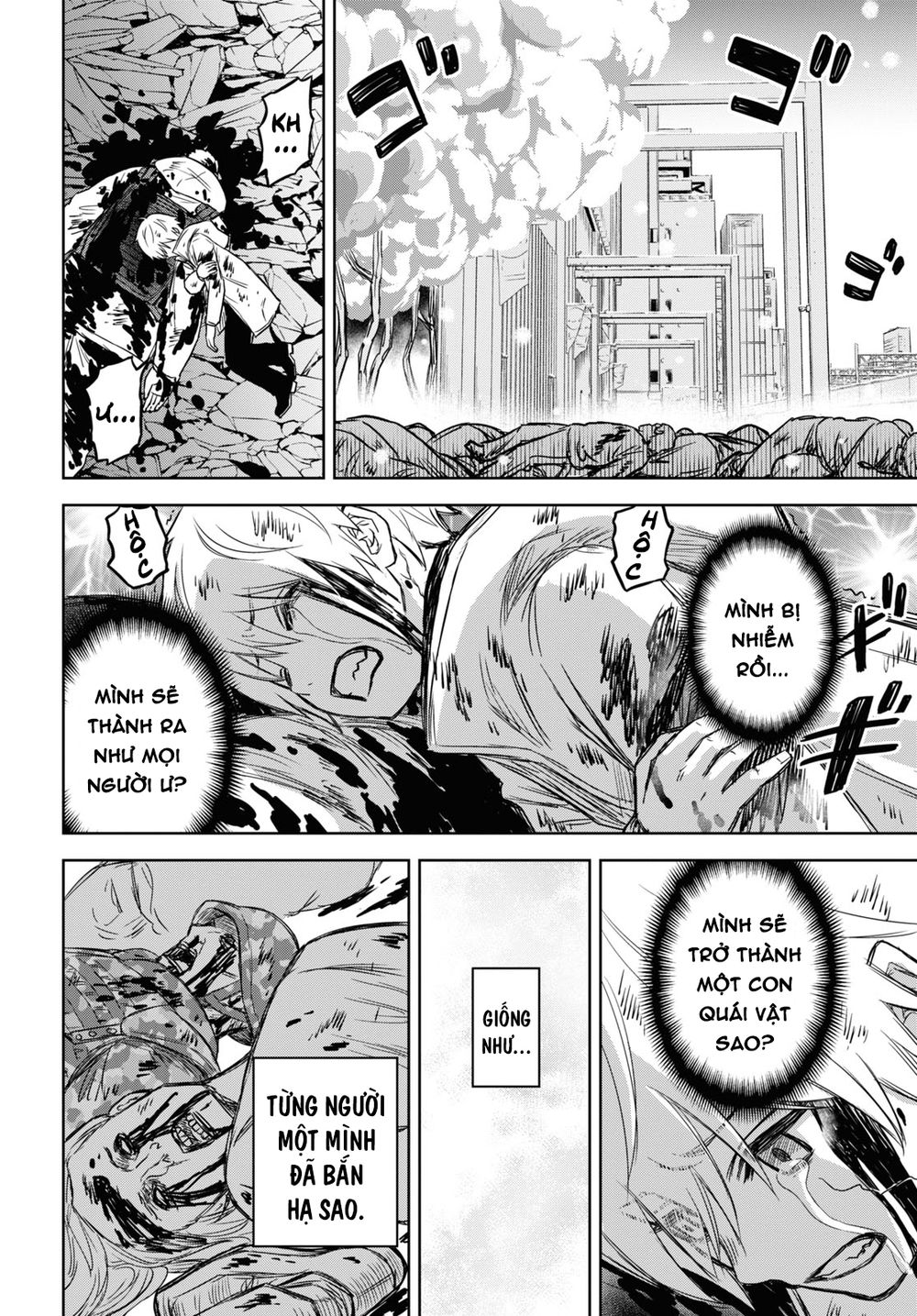 shikabane-gatana chapter 14 14