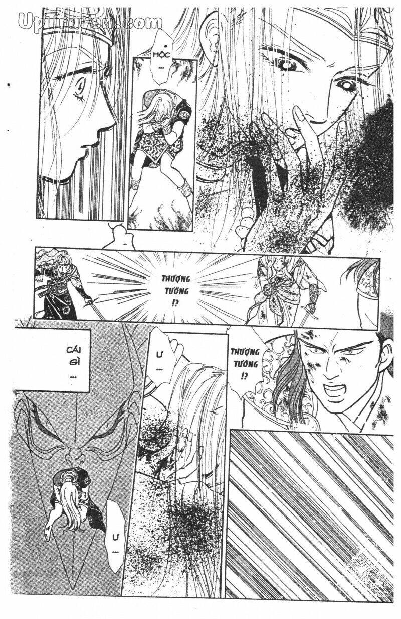 hoàng tử hoa - bud boy chapter 4 164