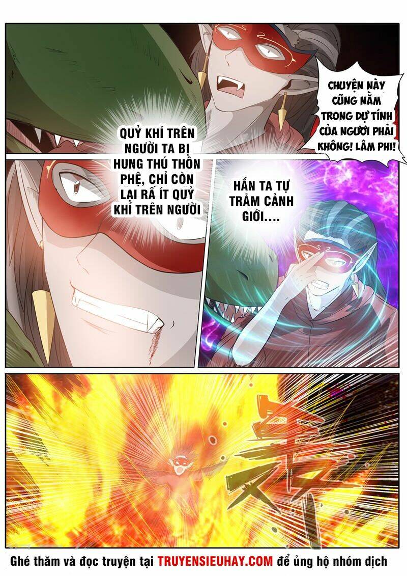 chư thiên ký chapter 192 7