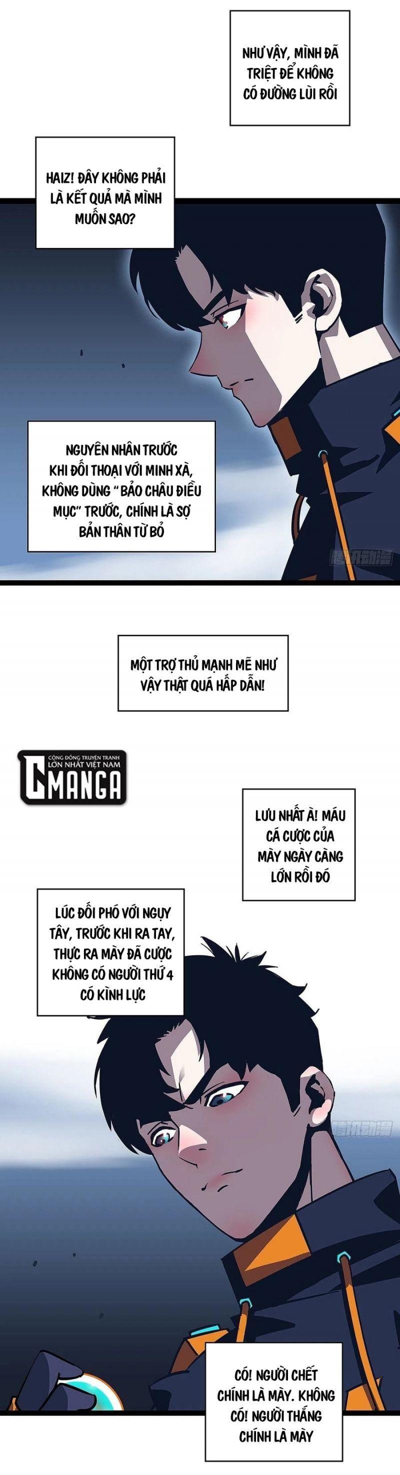 đi lên từ việc chơi game ngiêm túc chapter 40 5