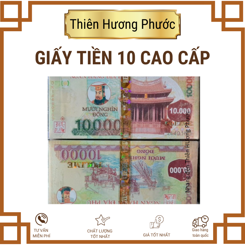 Giấy tiền Vàng mã tiền âm phủ  loại 500 , 200, 100, 50, 20, 10 dày 100g in rõ [cao cấp