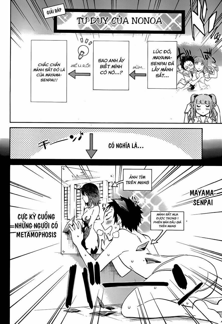 shishunki no iron maiden chapter 14 5