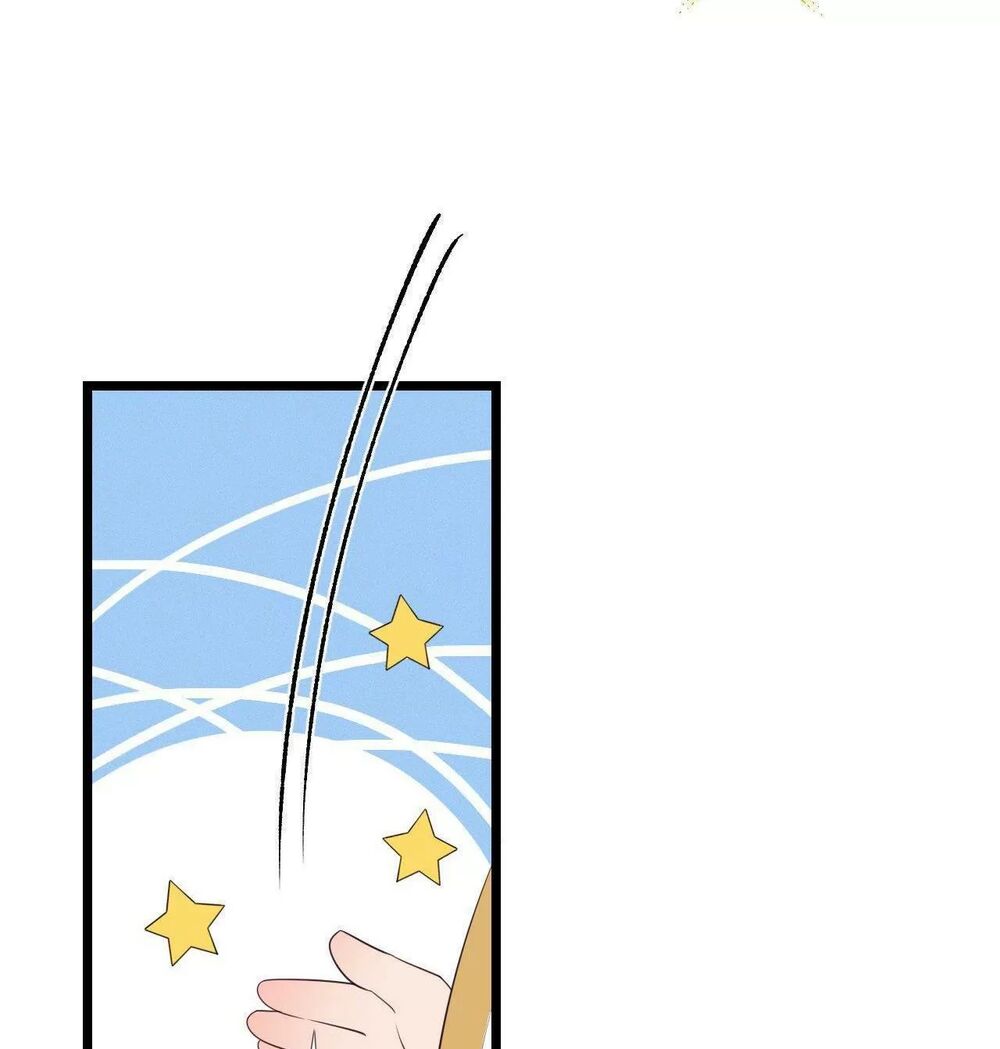 ta mới không gả cho hoàng tử phản diện chapter 42 26