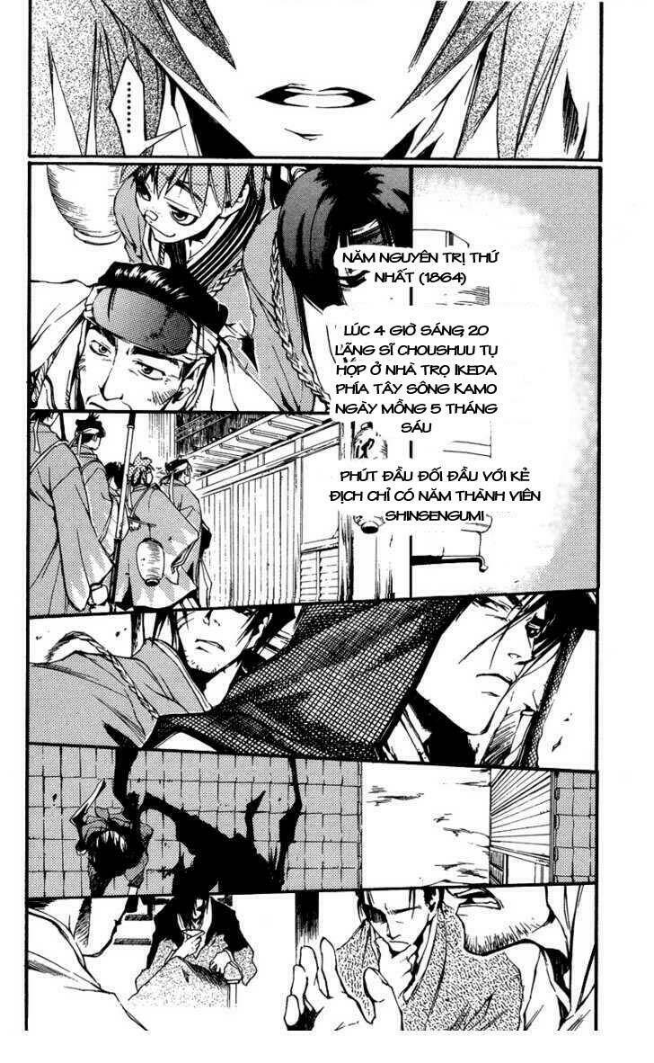shinsengumi imon peace maker chapter 23 29