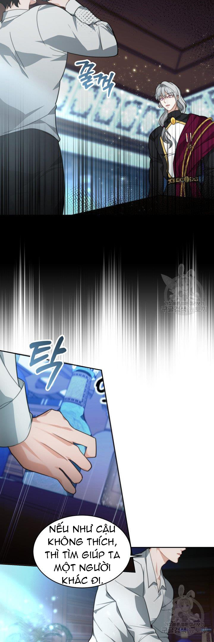 chồng cũ tôi là nam chính chapter 8.1 20