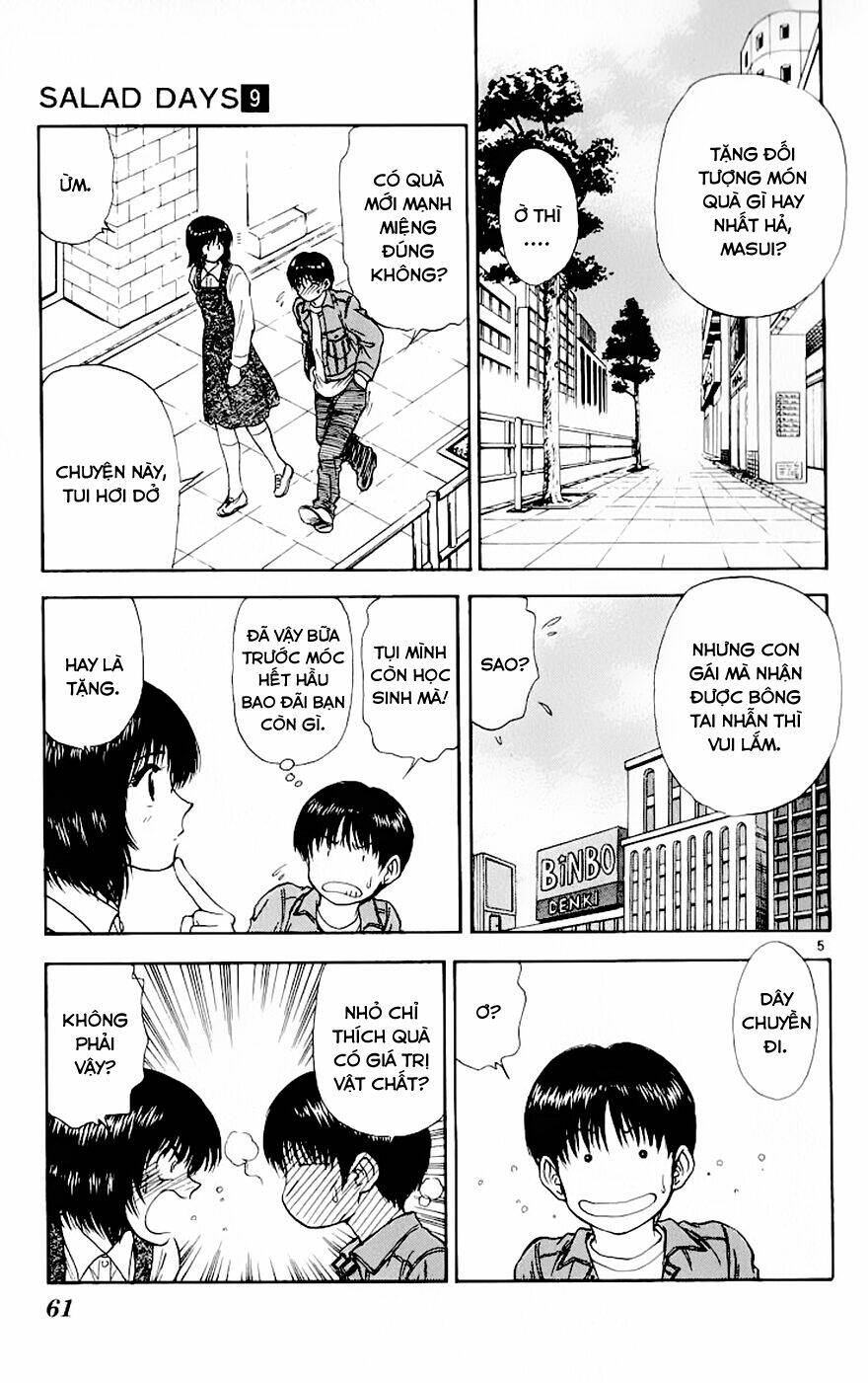 salad days chapter 72 6