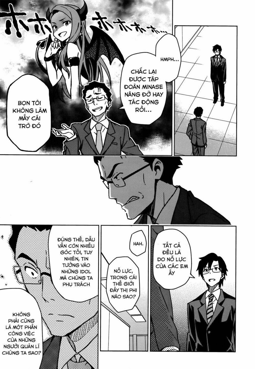 the idolm@ster (mana) chapter 12 13