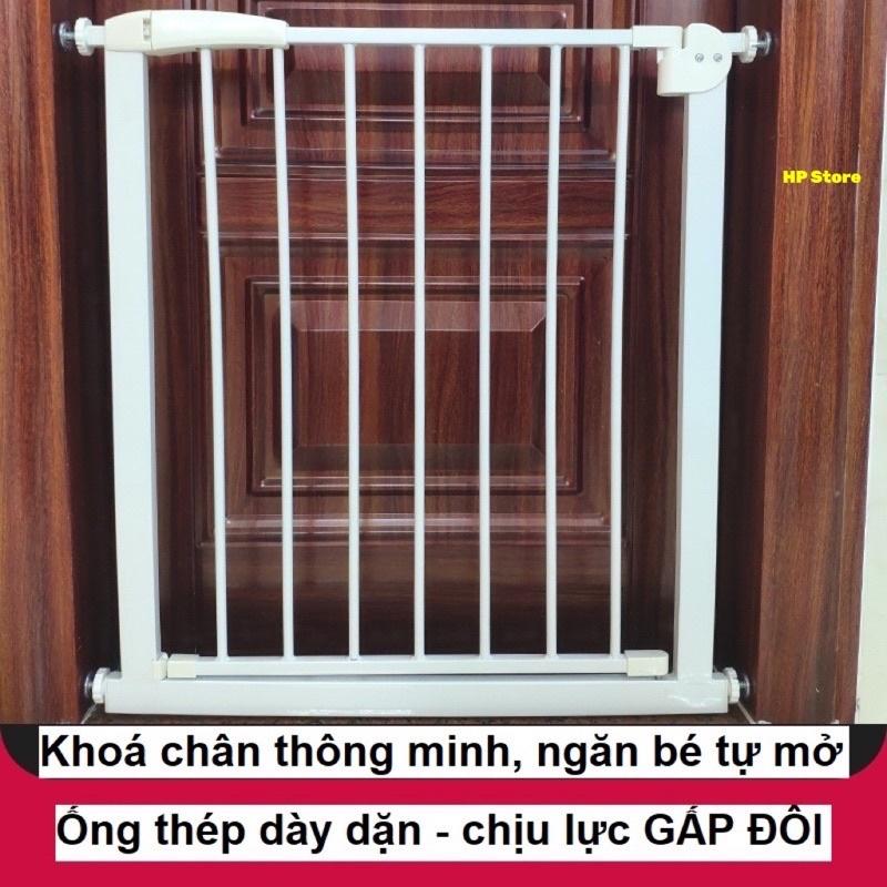 Thanh Chắn Cầu Thang, Thanh Chắn Cửa, Chắn Hành Lang, Bảo Vệ An Toàn Bé Yêu 75-85cm