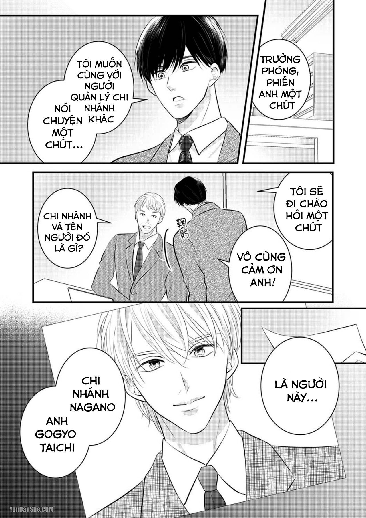 Vuốt Ve Da Thịt Của Người Yêu Mới Ngọt Ngào chapter 14.2 - Trang 14