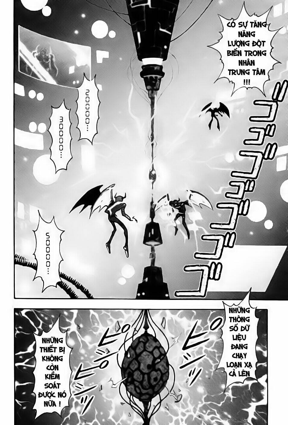 little star chapter 24 5