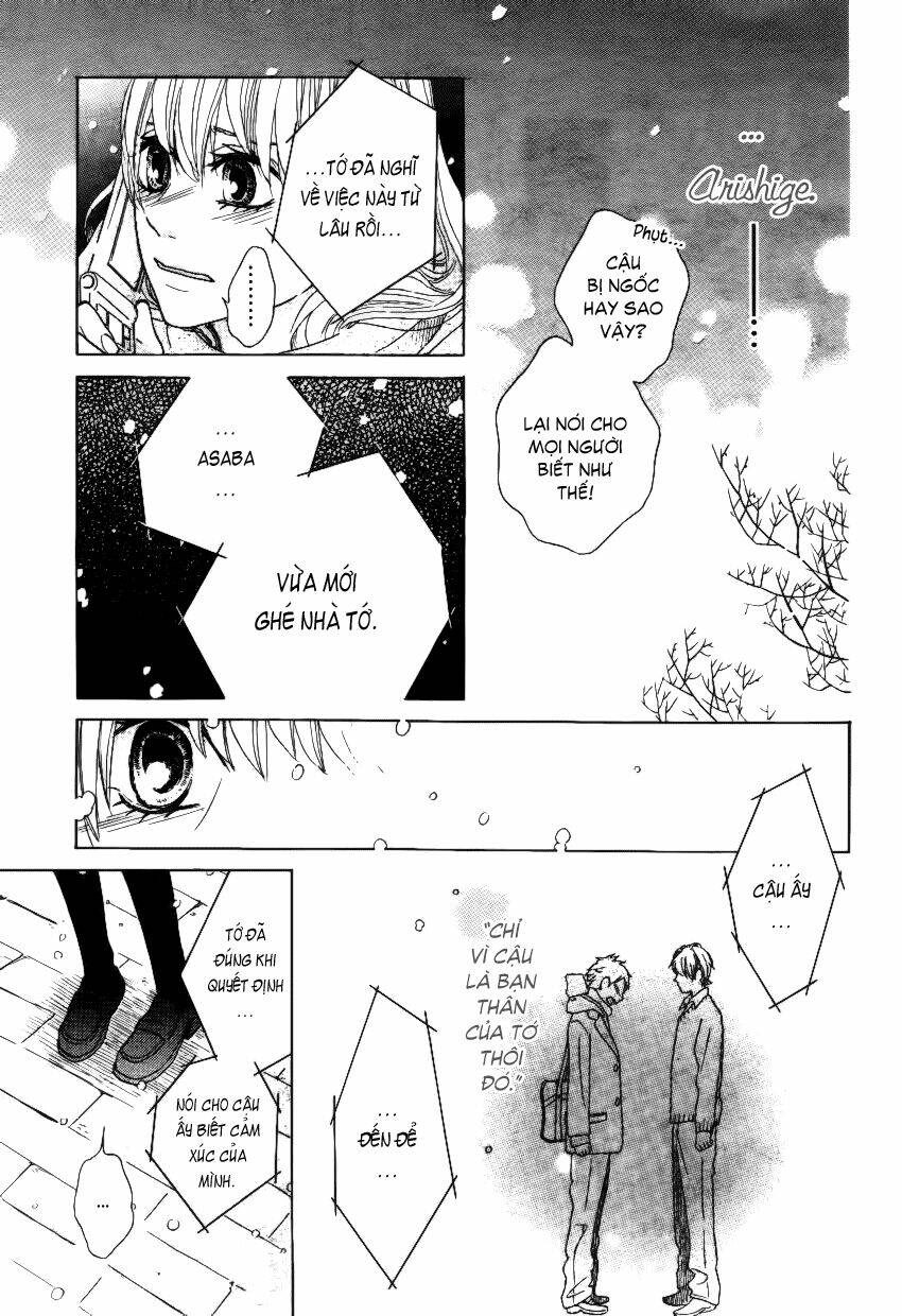 kare no aijou no hakari chapter 3 21