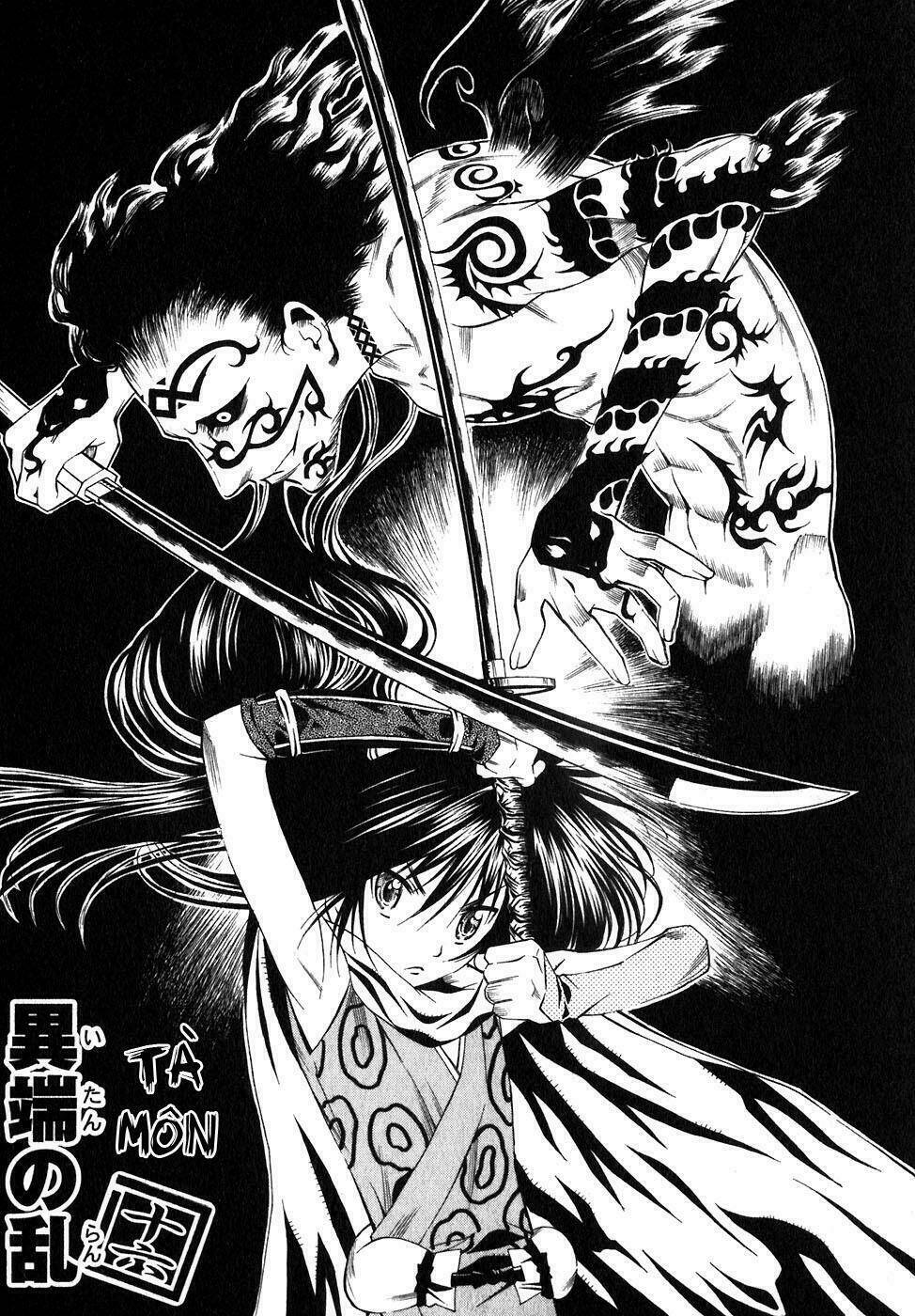 rappi rangai chapter 16 3