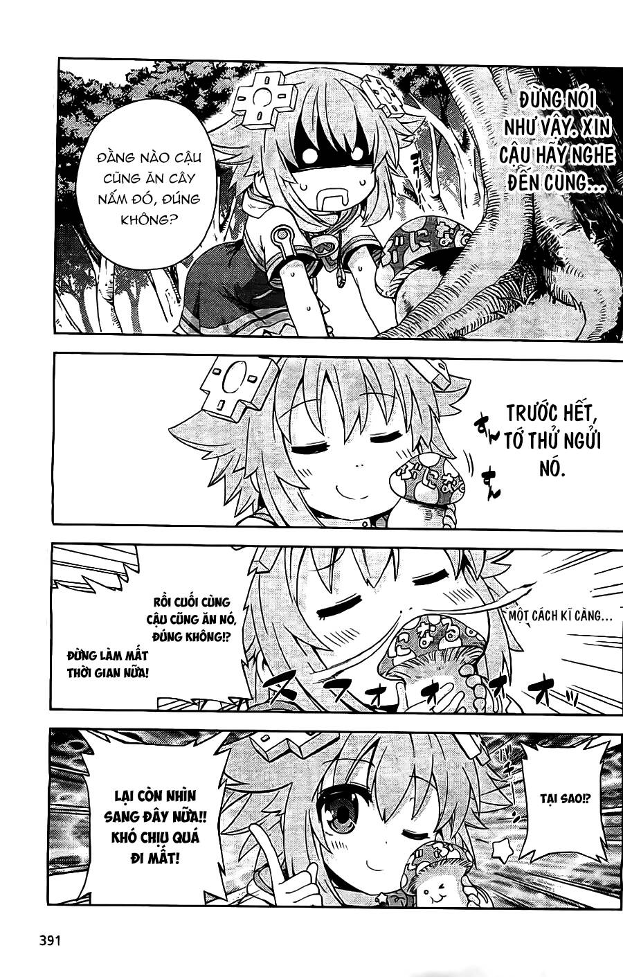 hyperdimension neptunia - hello new world chapter 5 14