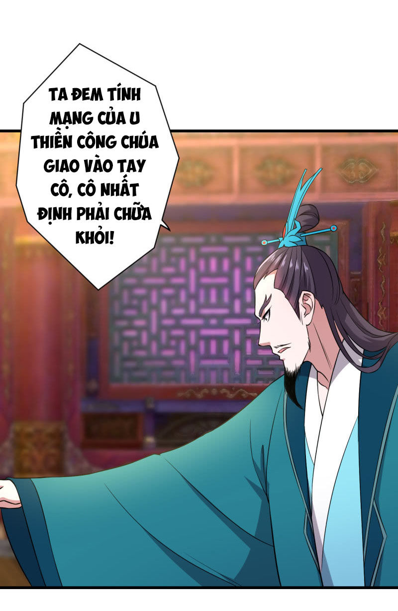 tà y cuồng thê chapter 81 17