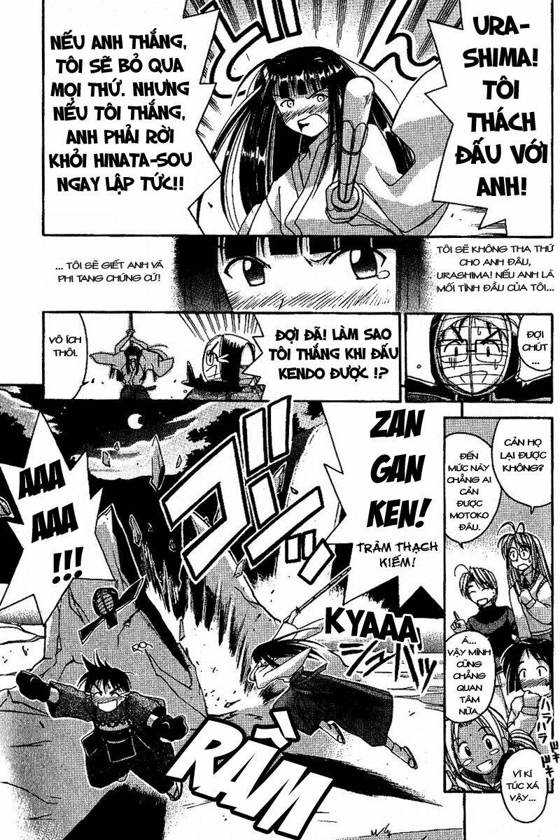 love hina chapter 6 16