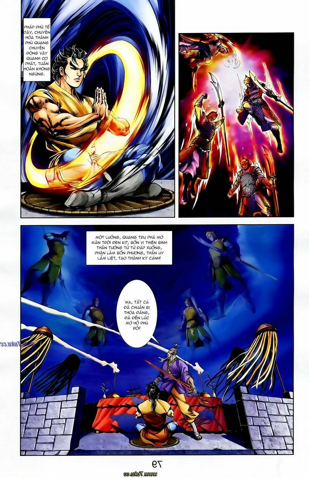 thiên tử truyền kỳ 1 - cơ phát khai chu bản chapter 121 17