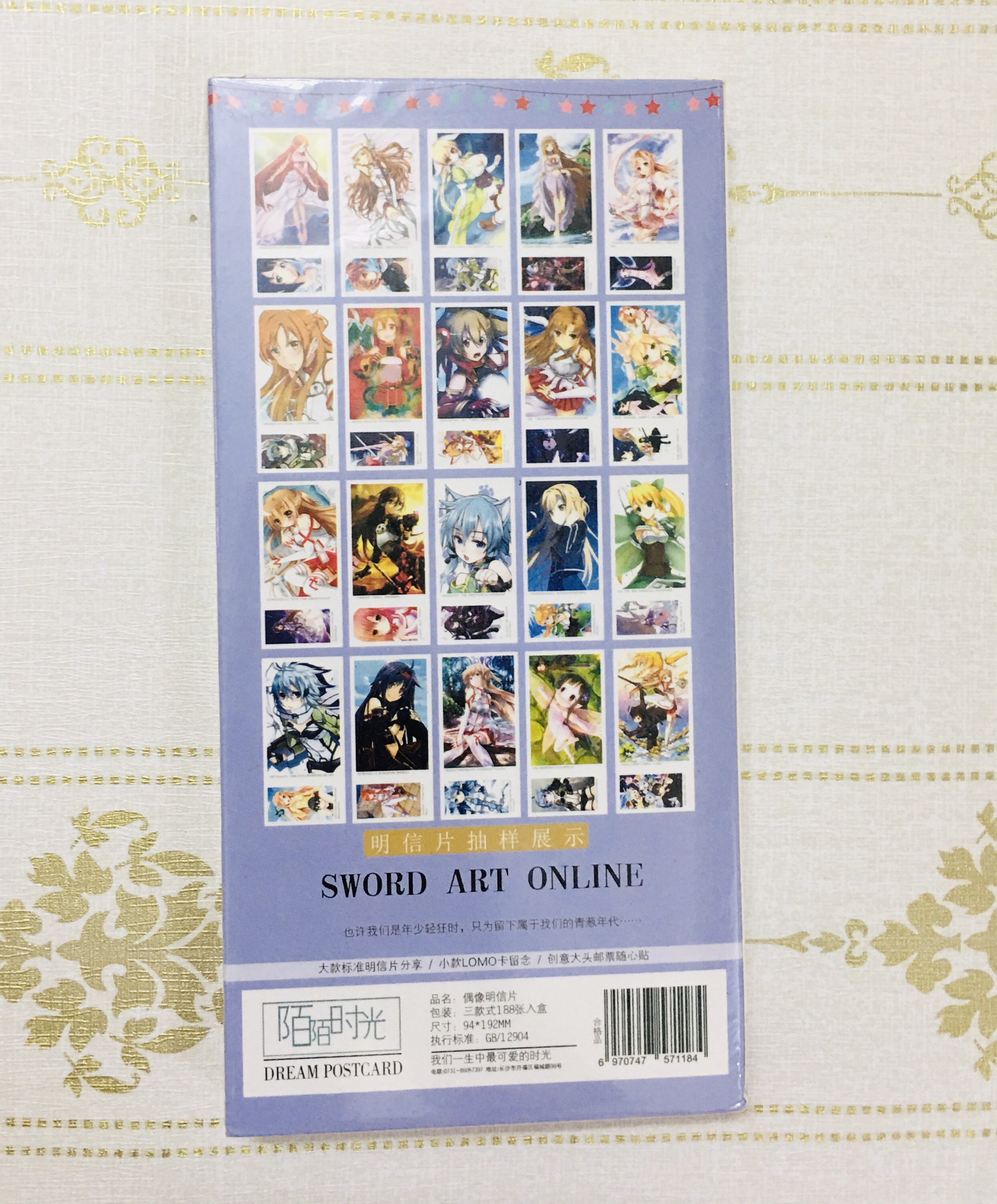 Postcard Sword Art Online hộp ảnh 188 ảnh to nhỏ ( mẫu ngẫu nhiên )