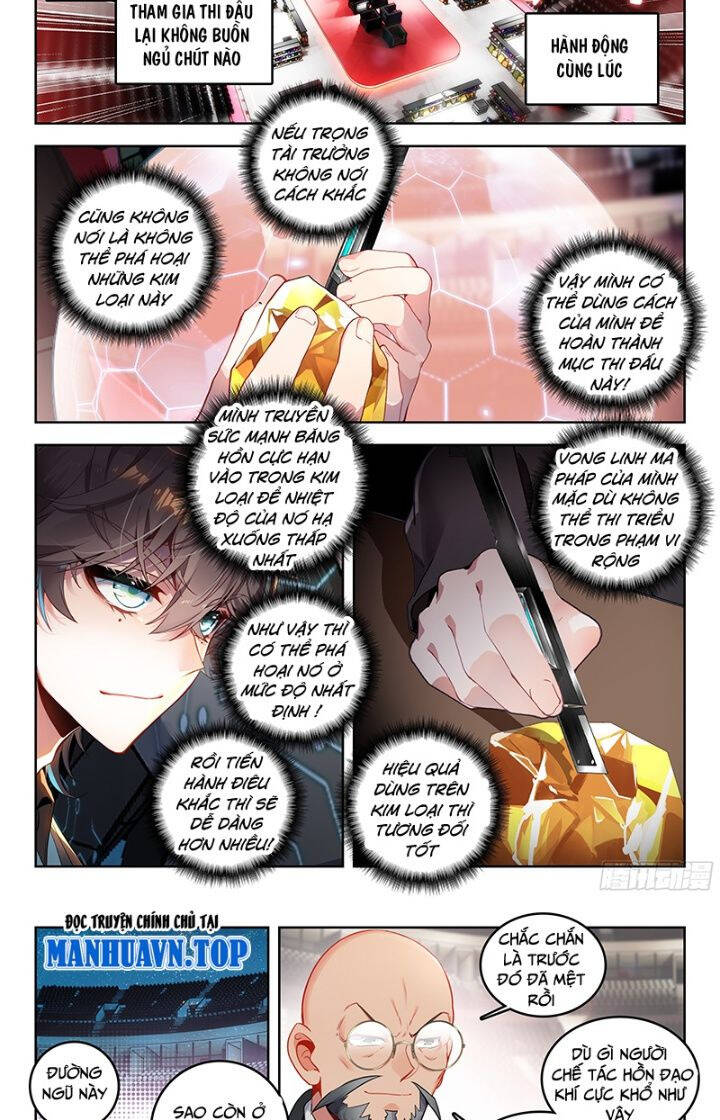 đấu la đại lục ii (tuyệt thế đường môn) chapter 384 11