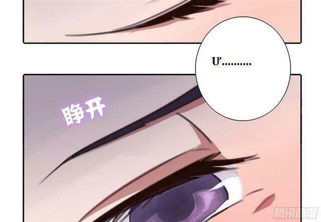 thần trù cuồng hậu chapter 0 6