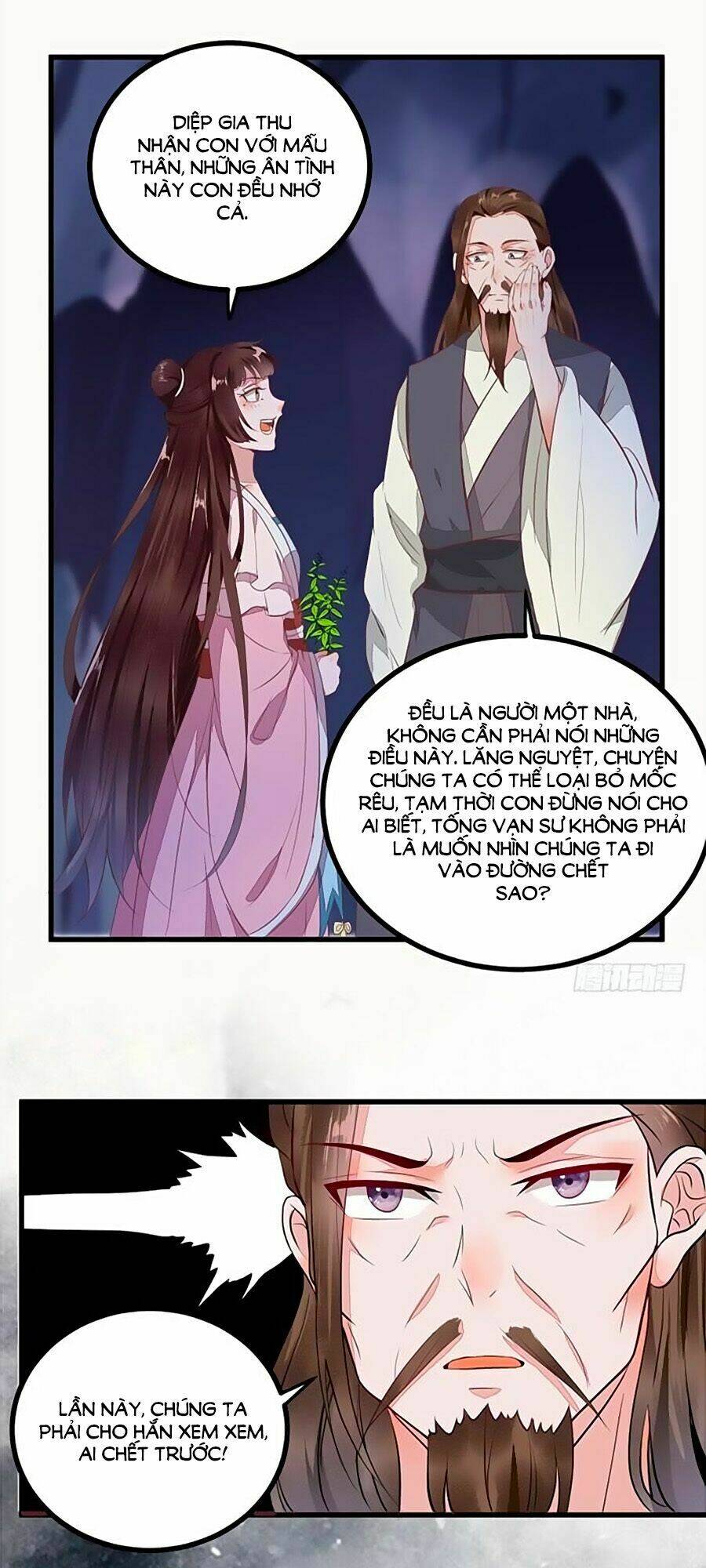 thần y khí nữ: ngự thú cuồng phi của quỷ đế chapter 32 20