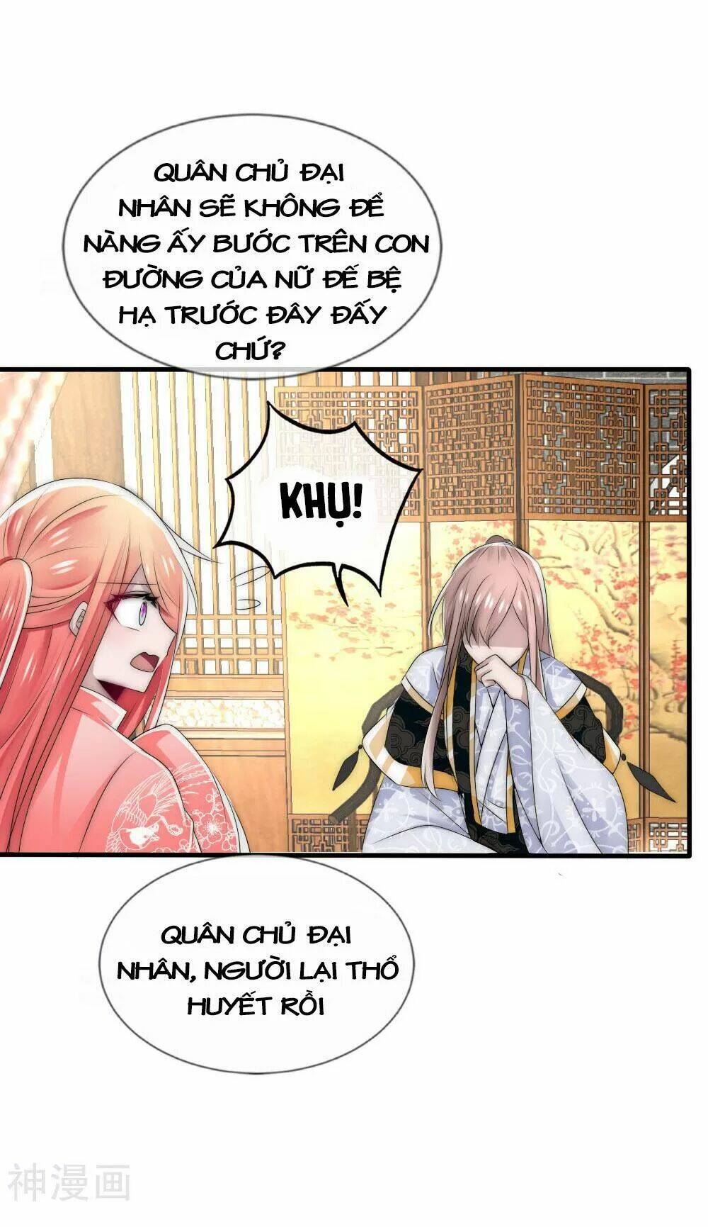 kế hoạch sủng ái của tiểu công chúa chapter 52 80