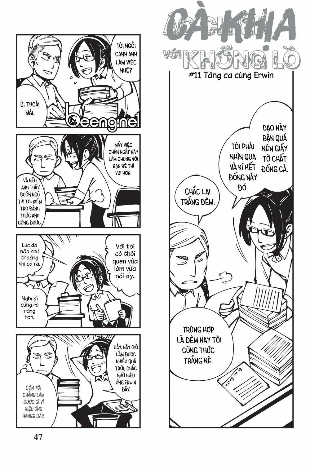 cà khịa với khổng lồ chapter 3 7