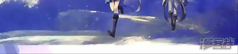 thu la chapter 44 18