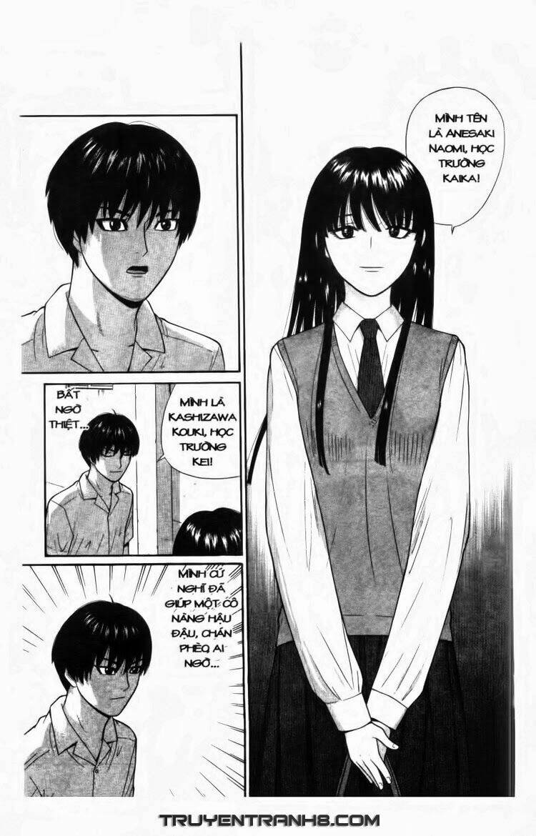 ocha ni gosu - đến quỷ cũng uống trà chapter 25 8