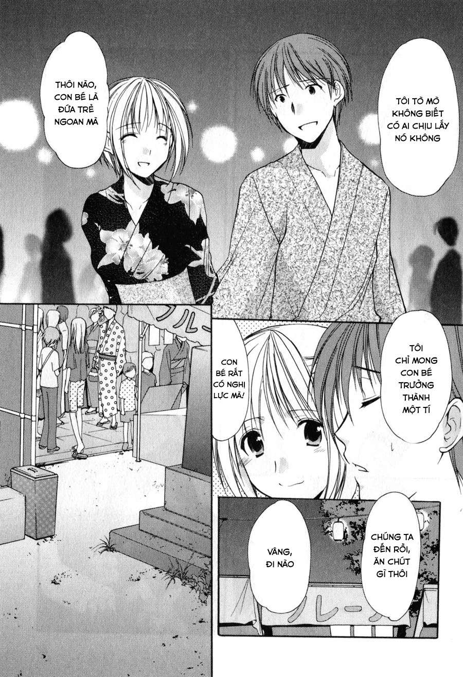 schoolmate chapter 18 9