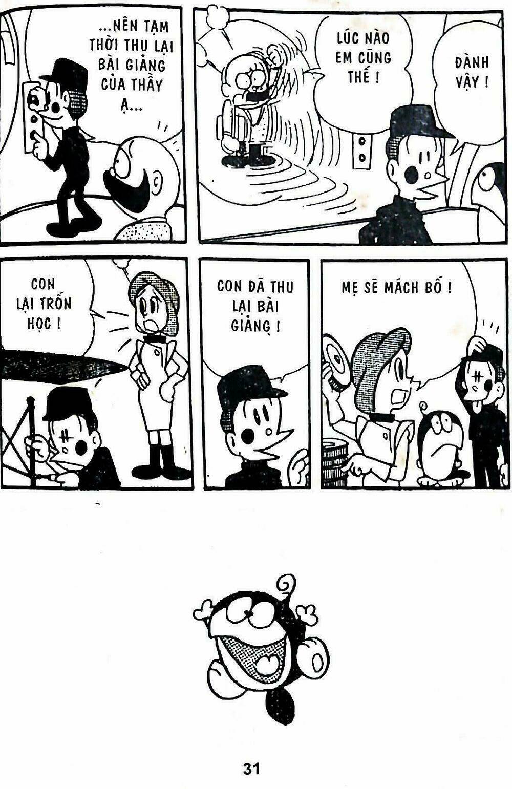 21 emon - hiệp sĩ thế kỉ 21 chapter 2 7