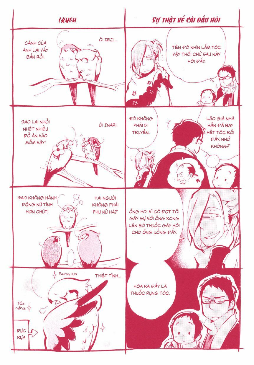 chichi kogusa chapter 7.1 4