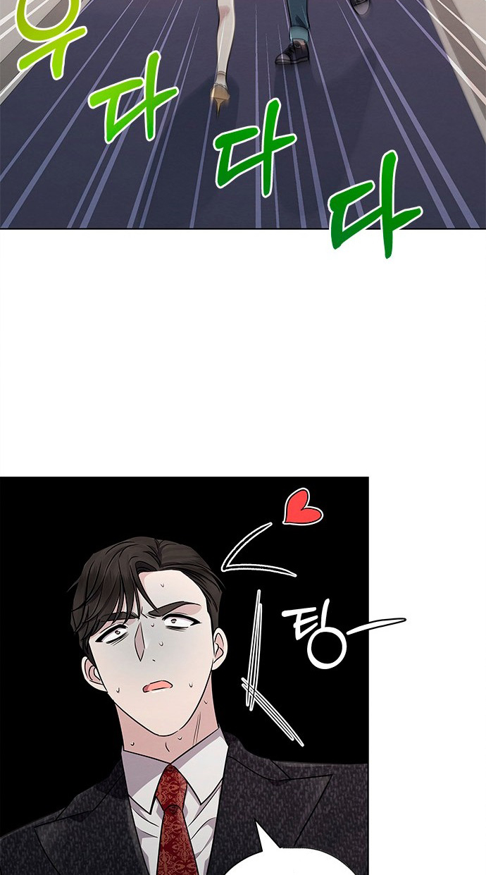 lâu đài - cô dâu của ma chapter 46 12