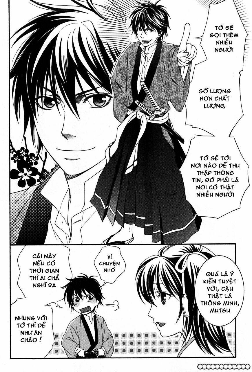 bakumatsu renka karyuu kenshiden chapter 2 16