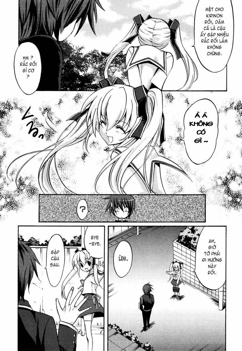 gift - under the rainbow chapter 3 11