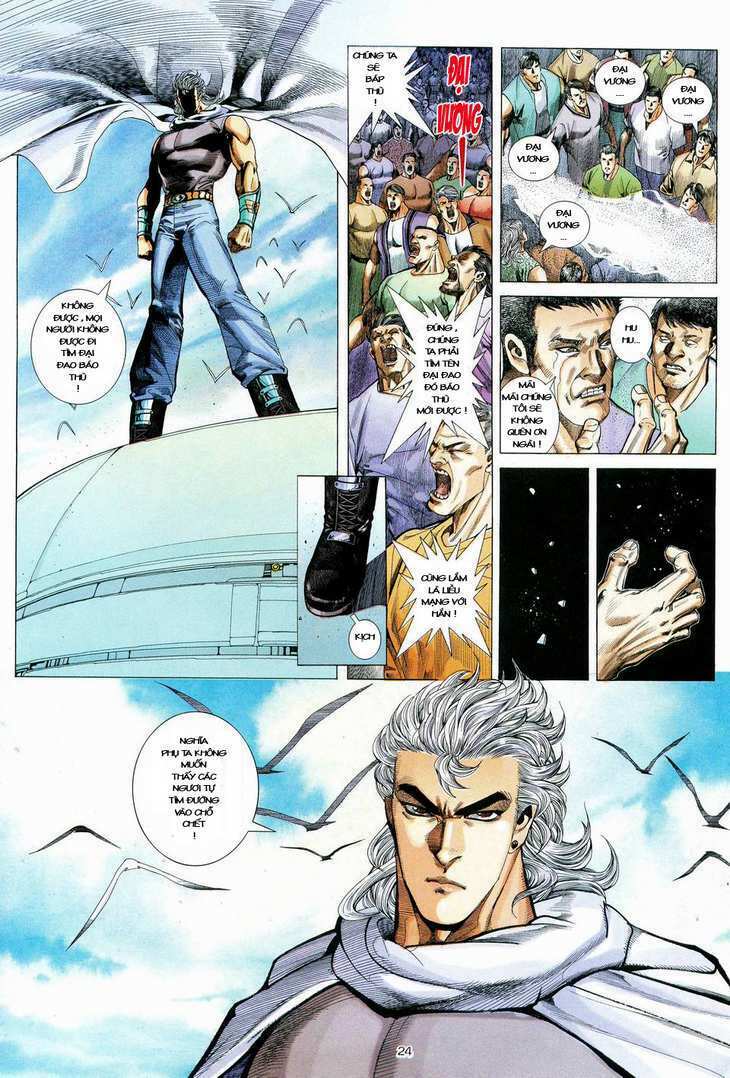 võ thần chapter 71 22