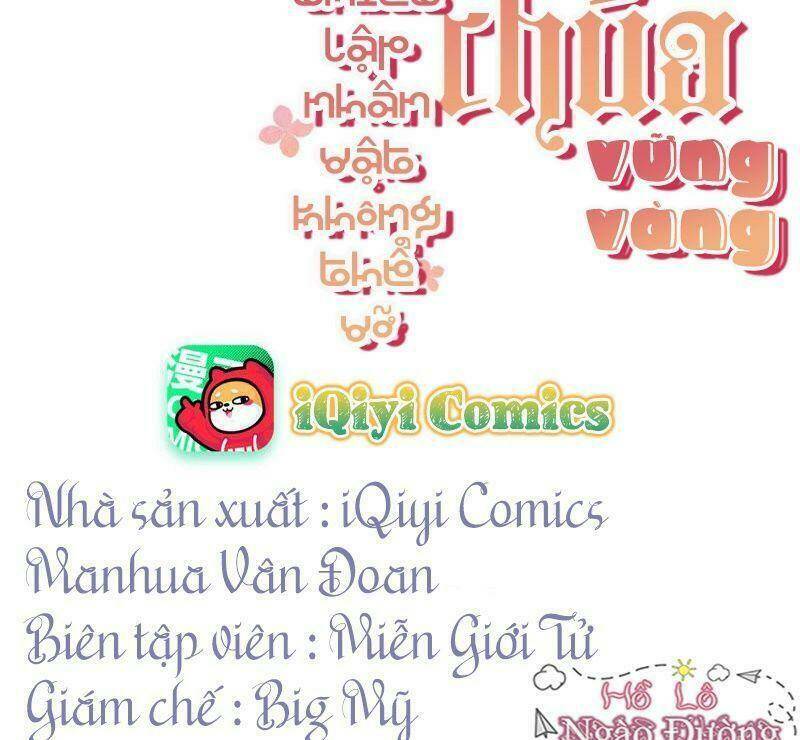 quận chúa vững vàng, thiết lập nhân vật không thể vỡ chapter 27 3