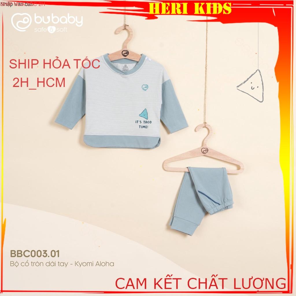 Bộ quần áo dài tay 5 màu Bamboo Cotton Bu, Bu baby Kyomi Aloha BBC003.01 cho bé 6m - 4Y