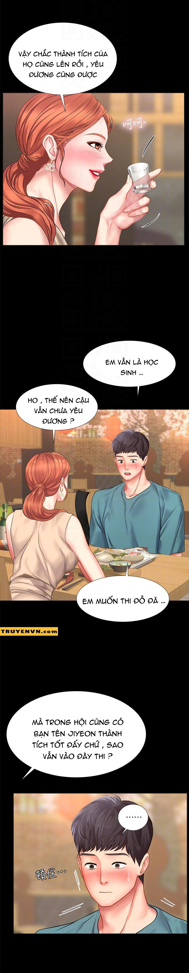 should i study at noryangjin? chapter 34 6