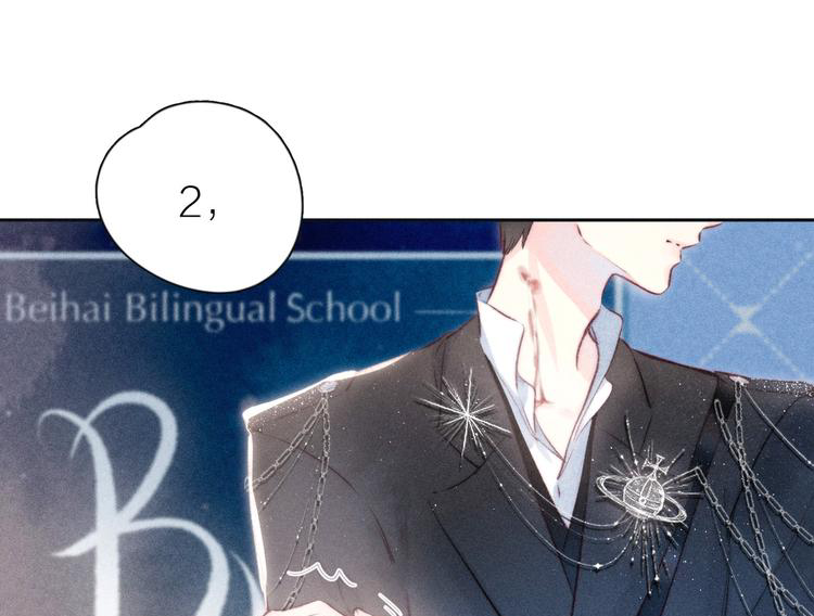 nỗi buồn của hoa cẩm tú cầu chapter 47 32