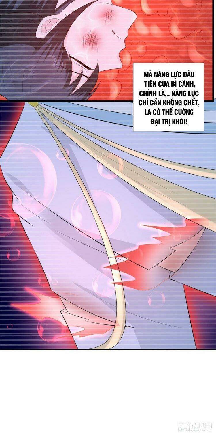 trùng sinh chi thần đế quy lai chapter 68 8
