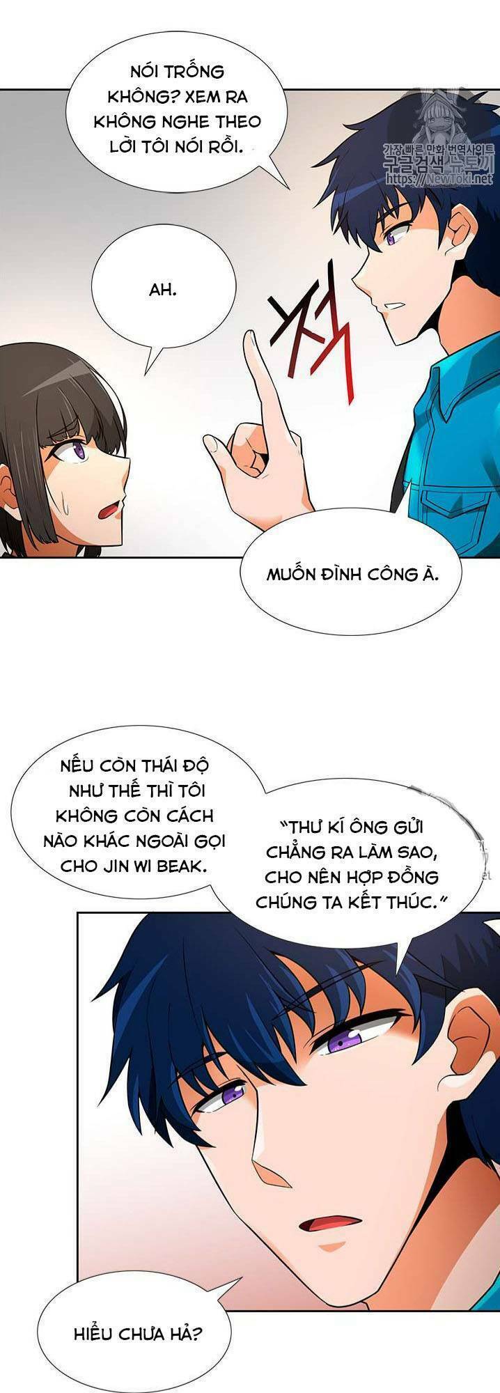 tôi tự động săn một mình chapter 41 43