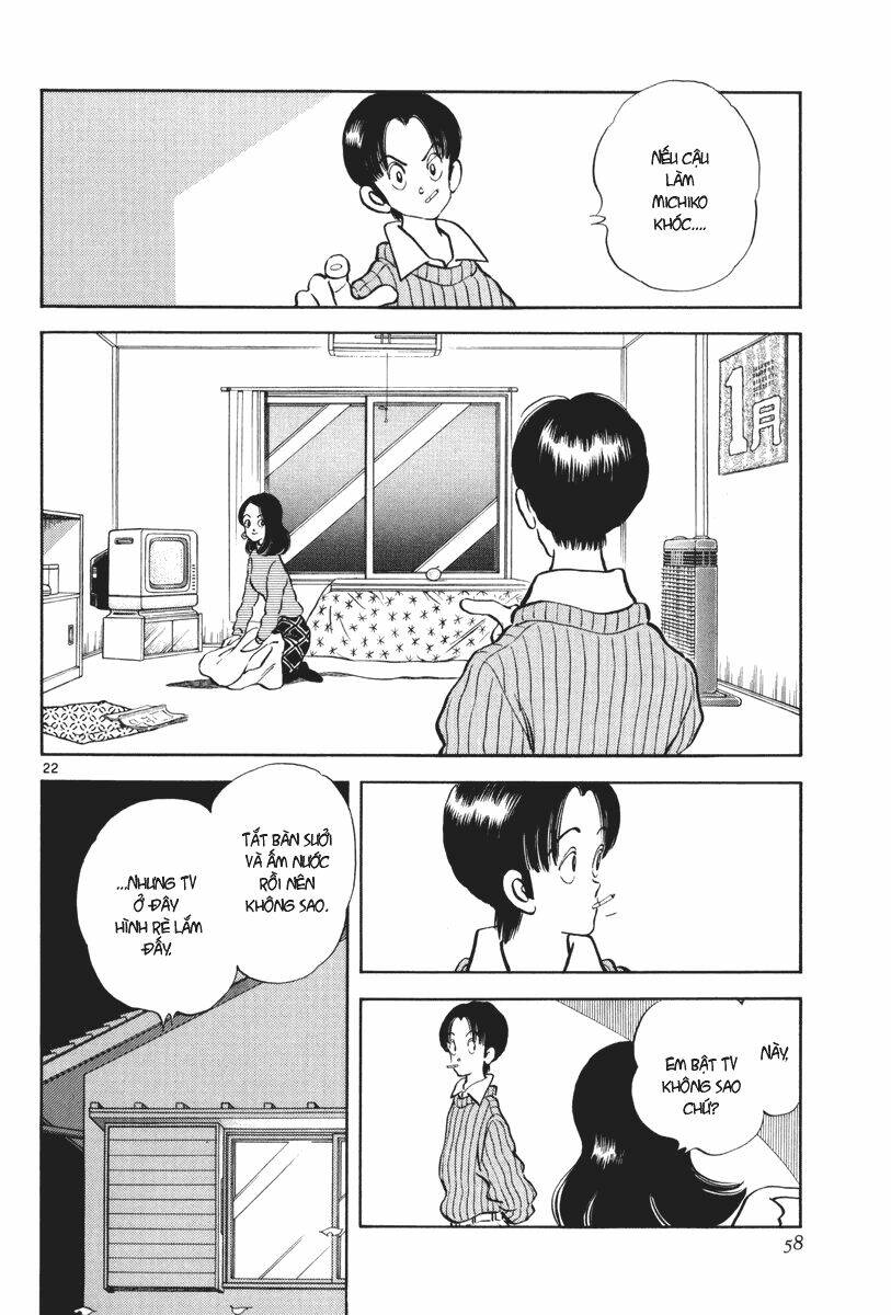 short program 3 chapter 2 23