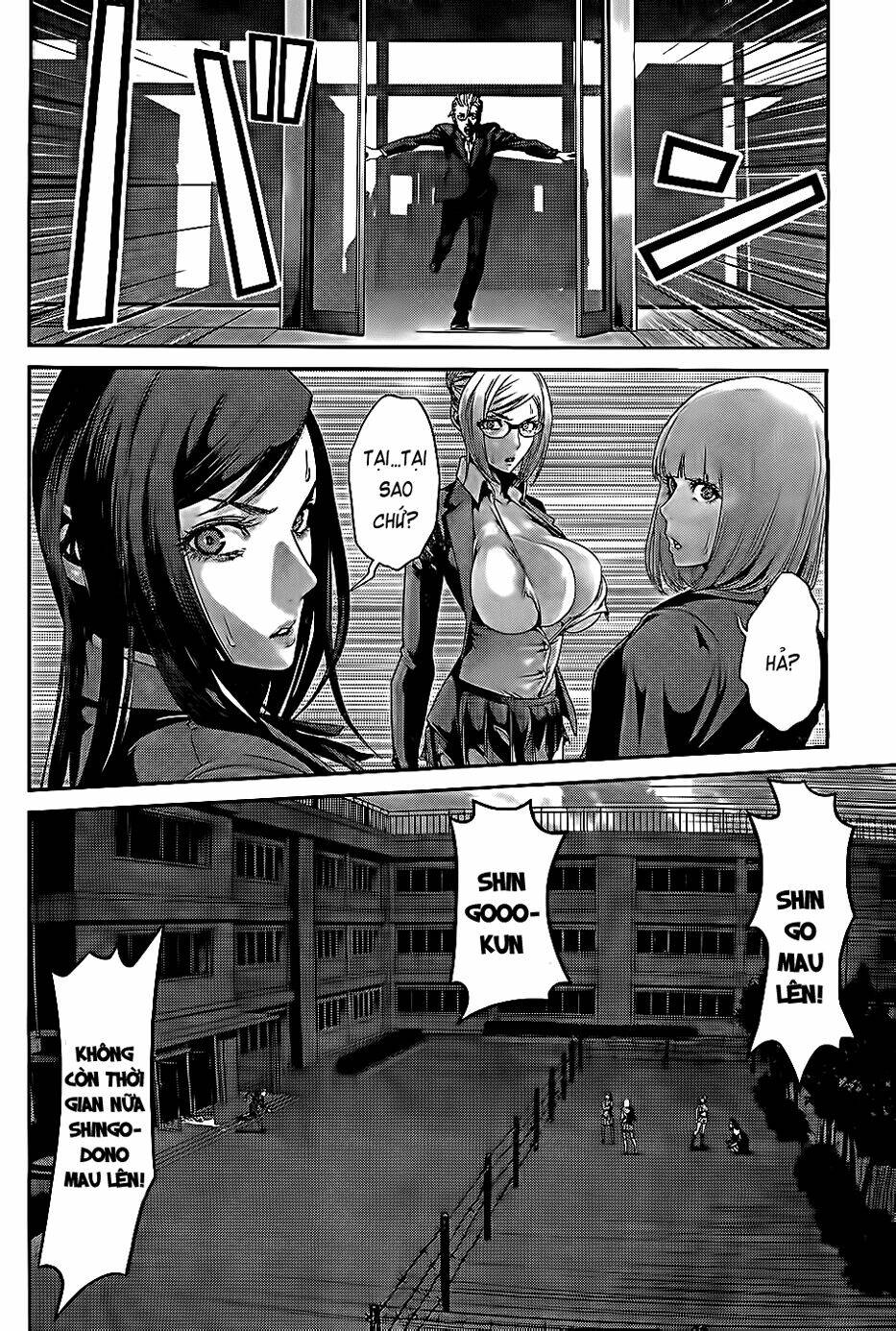 trường học ngục tù chapter 53 11