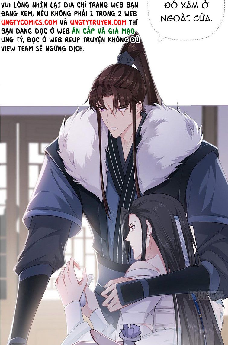 nhập mộ chi thần chapter 69 9